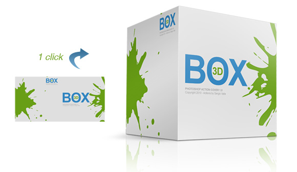 3D Box 006 – Photoshop Box 3d